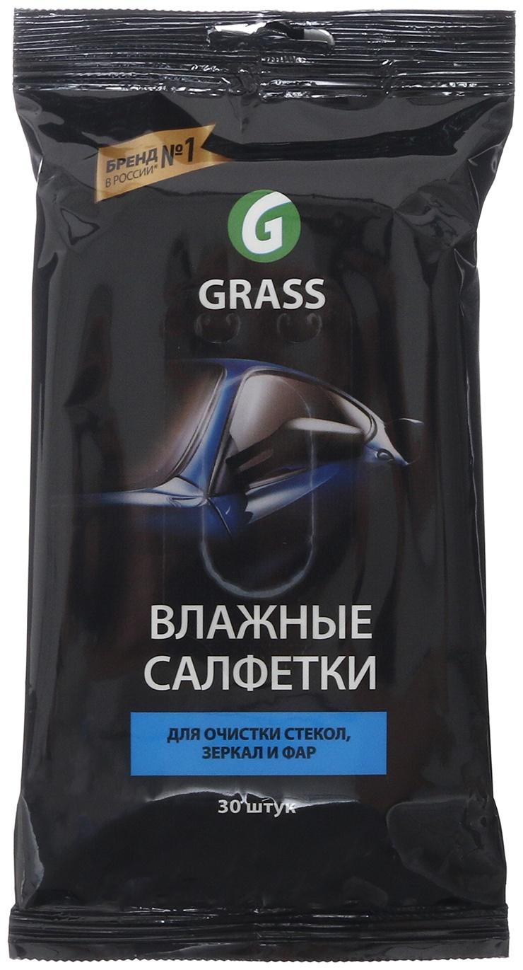 Подарочный набор автохимии Grass, для стекол и зеркал, 5 предметов