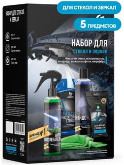 Подарочный набор автохимии Grass, для стекол и зеркал, 5 предметов