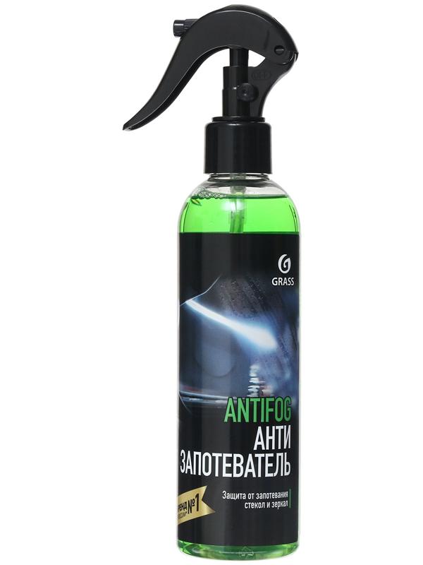 Подарочный набор автохимии Grass, для стекол и зеркал, 5 предметов