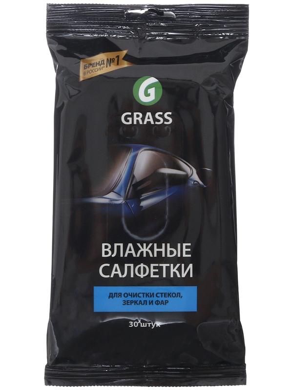 Подарочный набор автохимии Grass, для стекол и зеркал, 5 предметов