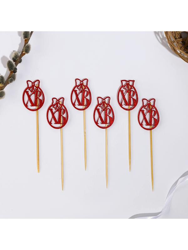 Шпажки ХВ, 12,5 см, цвет красный, набор 6 шт.