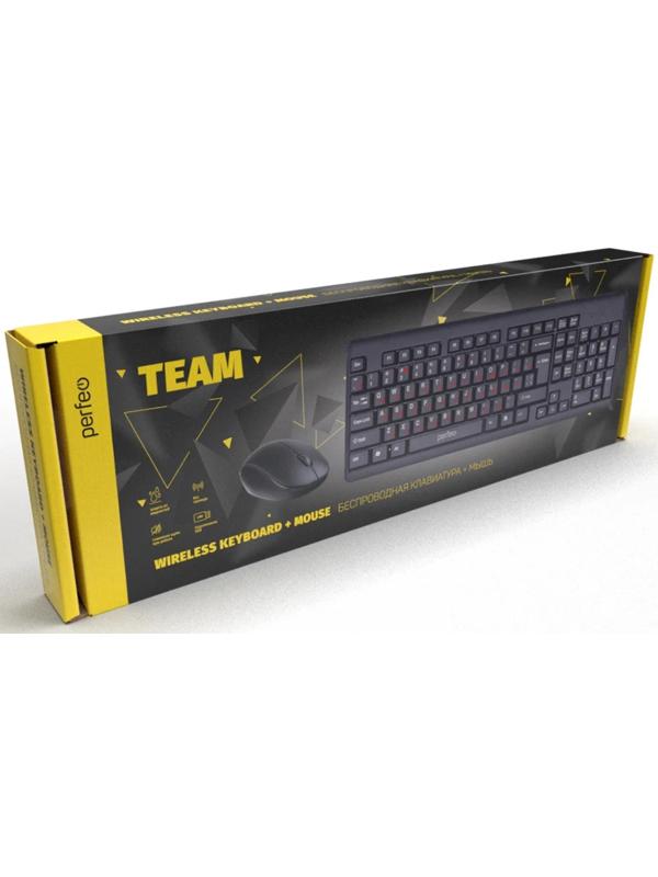 Комплект клавиатура и мышь Perfeo TEAM, мембран, 1000 dpi, USB, чёрный