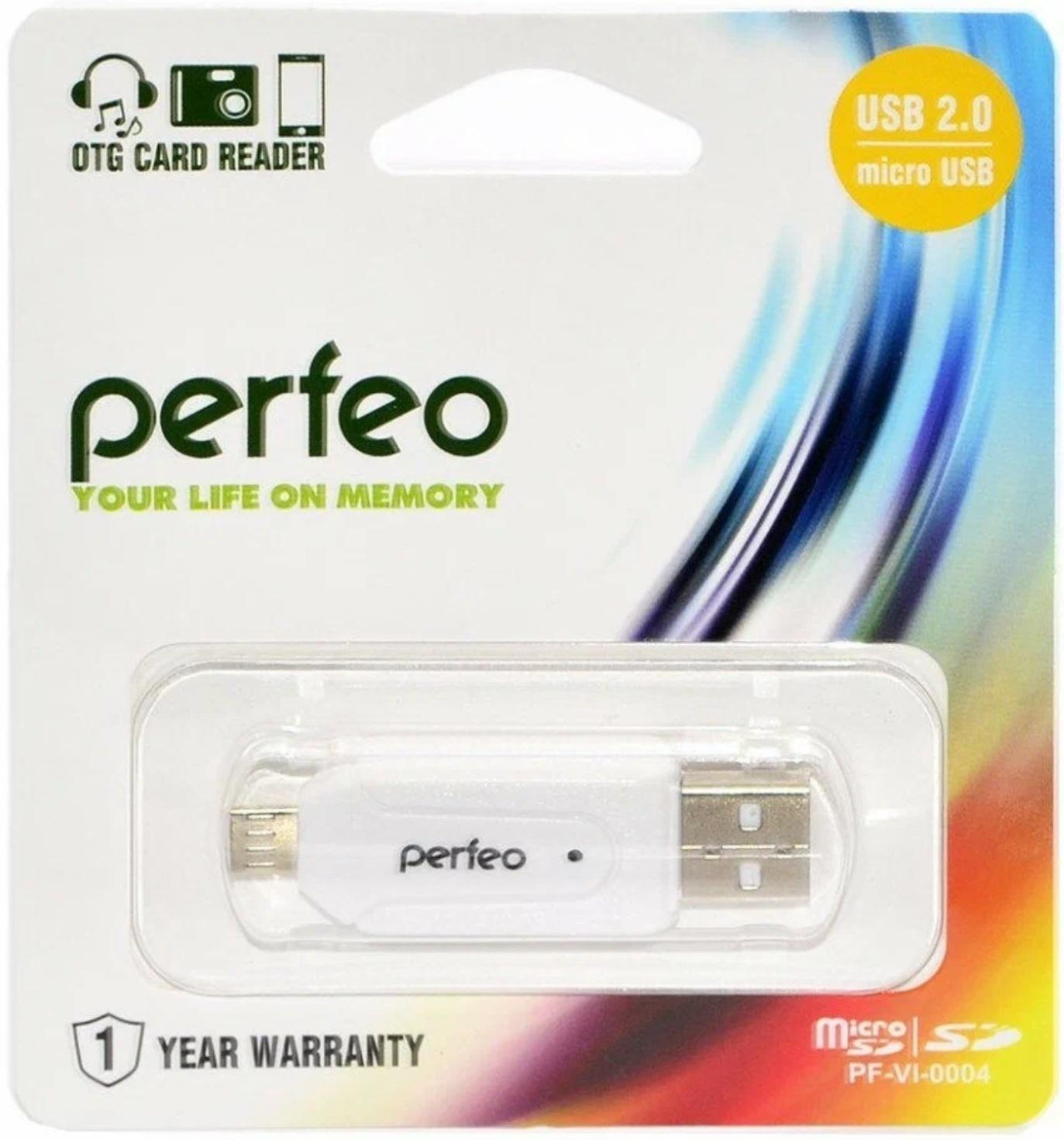 Кард-ридер OTG Perfeo PF-VI-O004, USB/Micro USB/Micro SD/MMC, белый