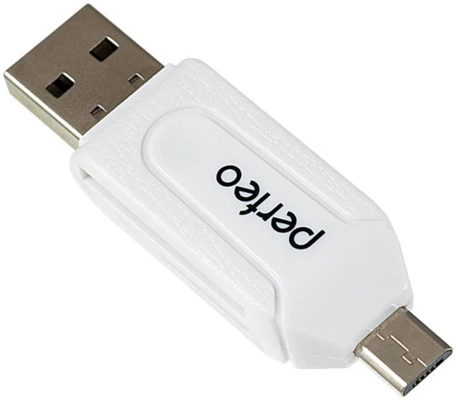 Кард-ридер OTG Perfeo PF-VI-O004, USB/Micro USB/Micro SD/MMC, белый