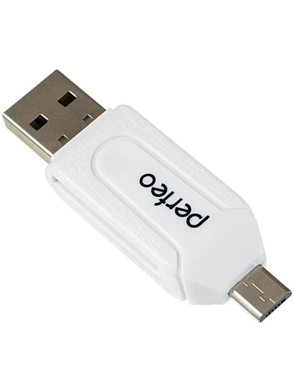 Кард-ридер OTG Perfeo PF-VI-O004, USB/Micro USB/Micro SD/MMC, белый