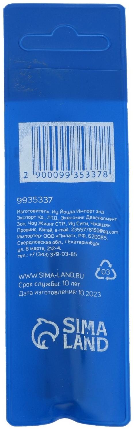 Биты ТУНДРА ПРОФИ, Torsion, сталь S2, PH2 х 50 мм, пвх-чехол, 2 шт.