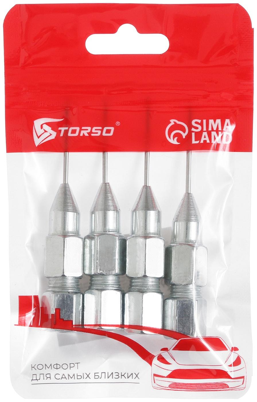 Игла для шприцевания, 70 мм, металлическая, набор 4 шт