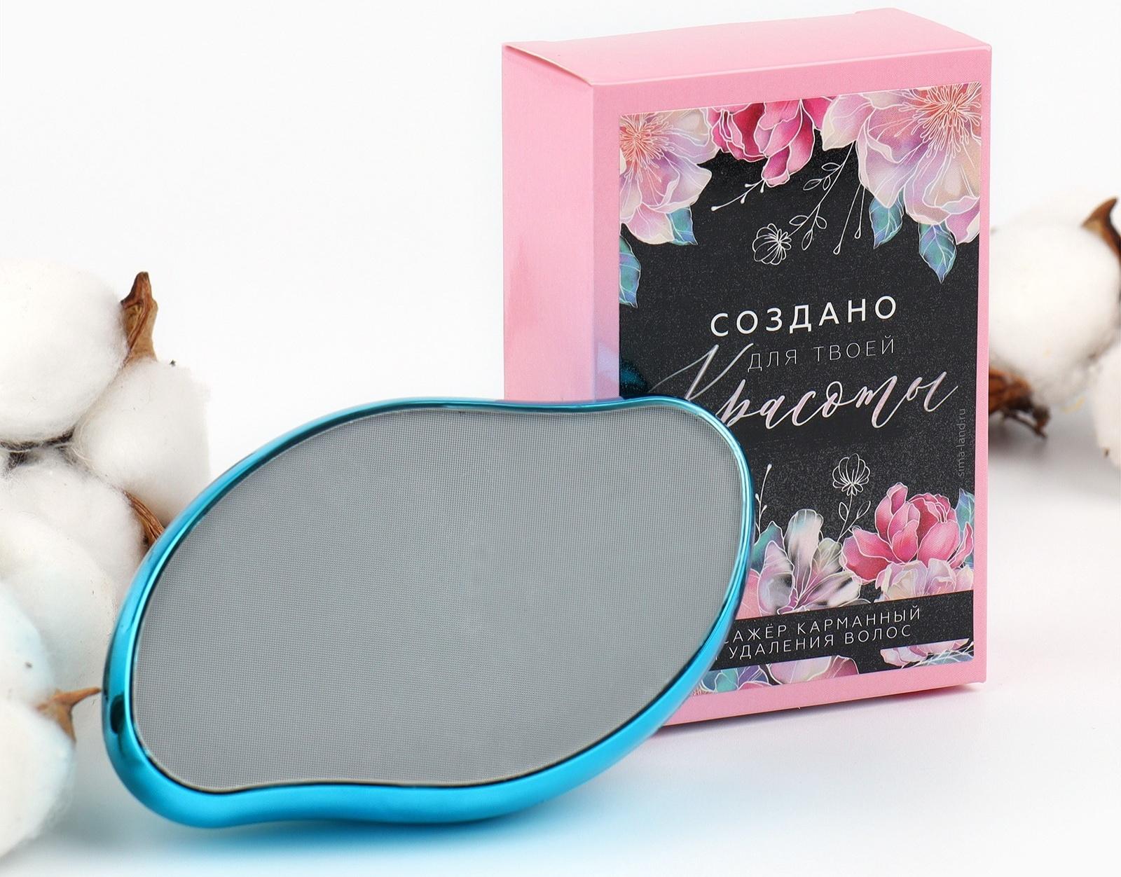 Ластик-депилятор для удаления волос 