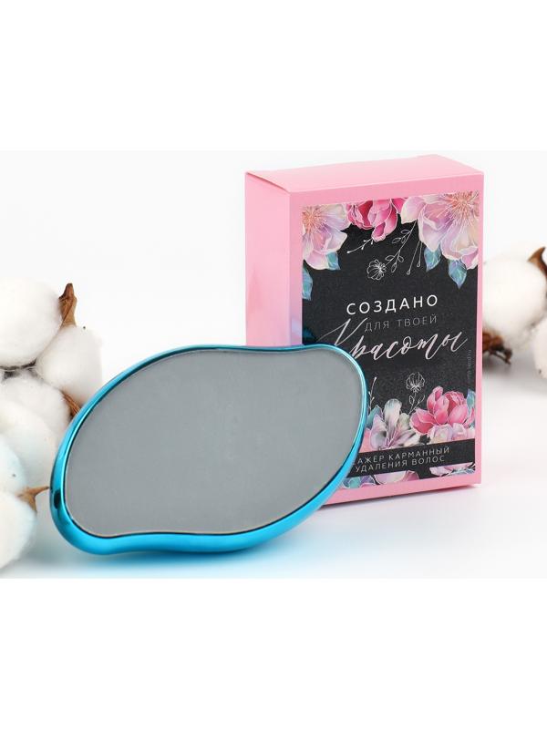 Ластик-депилятор для удаления волос 