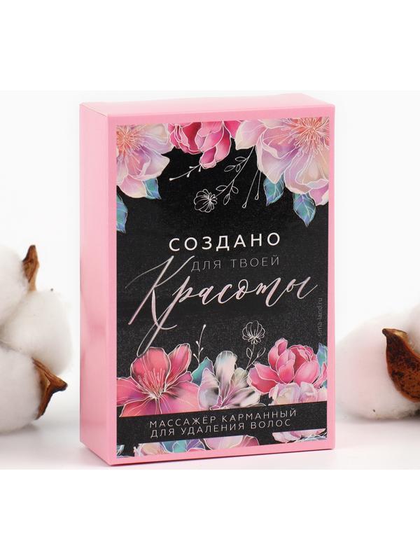 Ластик-депилятор для удаления волос 