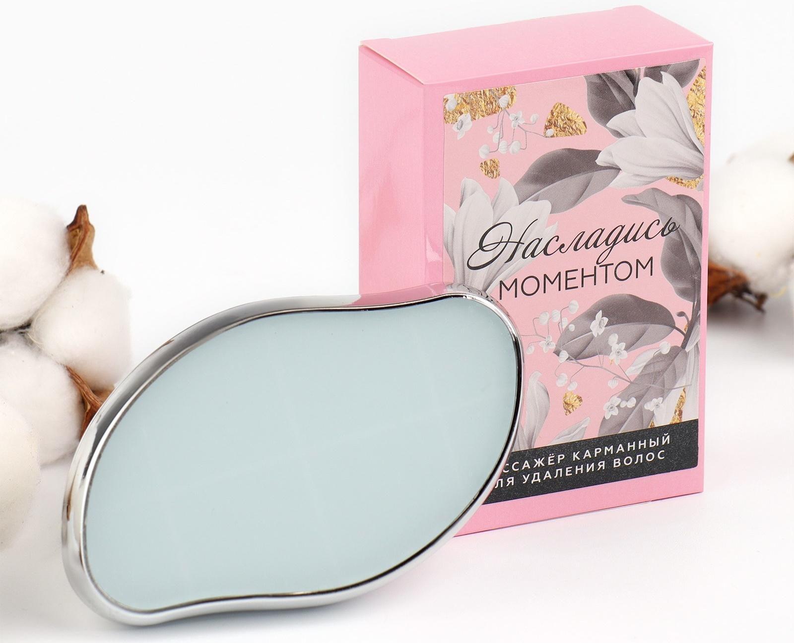 Ластик-депилятор для удаления волос 