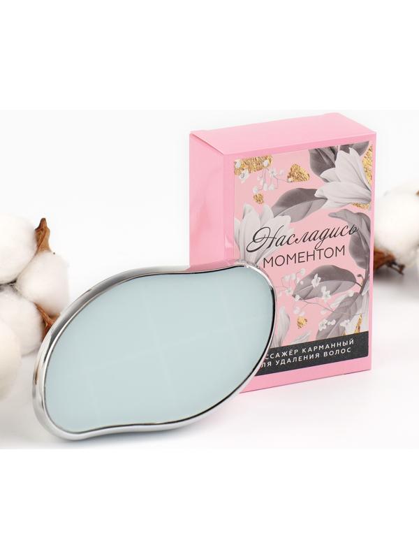 Ластик-депилятор для удаления волос 