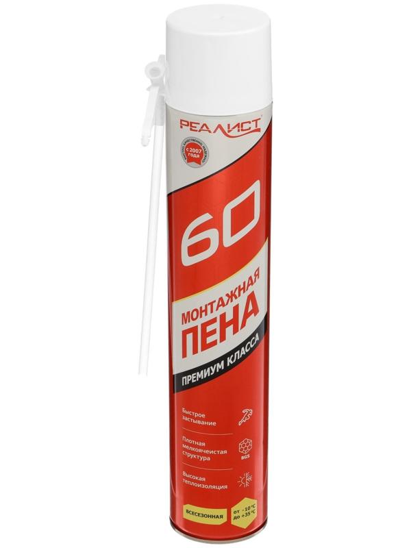 Пена монтажная REALIST PRO Red, адаптерная, всесезонная, 800 мл