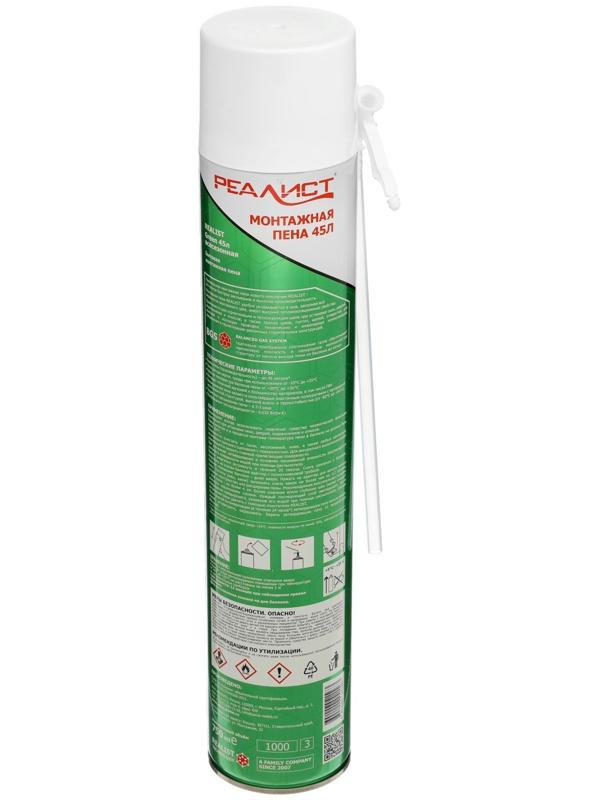 Пена монтажная REALIST PRO Green, адаптерная, всесезонная, 750 мл