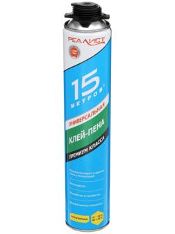 Клей-пена REALIST FIX PRO, всесезонная, 1000 мл