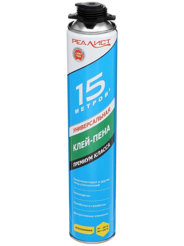 Клей-пена REALIST FIX PRO, всесезонная, 1000 мл