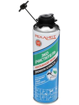 Очиститель монтажной пены REALIST, 500 мл