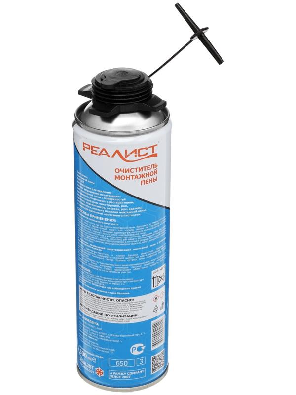 Очиститель монтажной пены REALIST, 500 мл