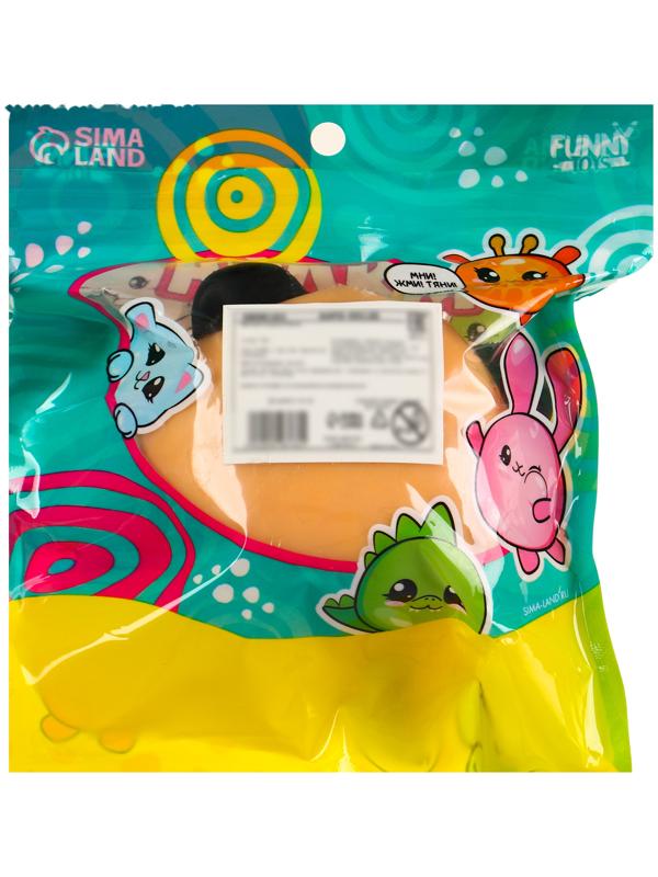 Мялка-антистресс «Собачка»,с пастой, в пакете