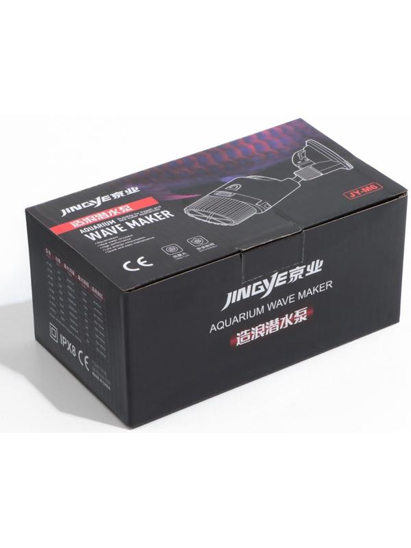 Генератор волн аквариумный JINGYE JY-M6, 7500 л/ч, 10 Вт