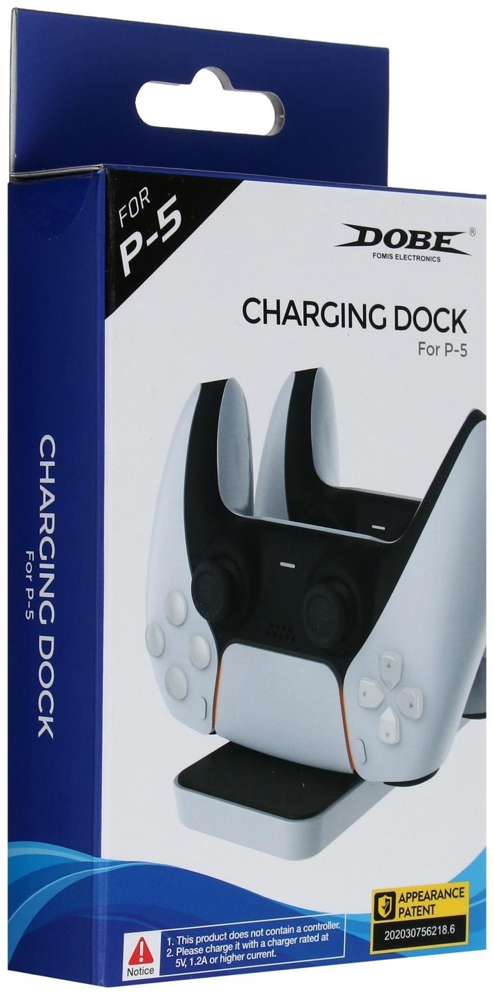 Зарядная станция для 2-x геймпадов PS5 Dobe TP5-0591, Charging Dock, чёрно-белая