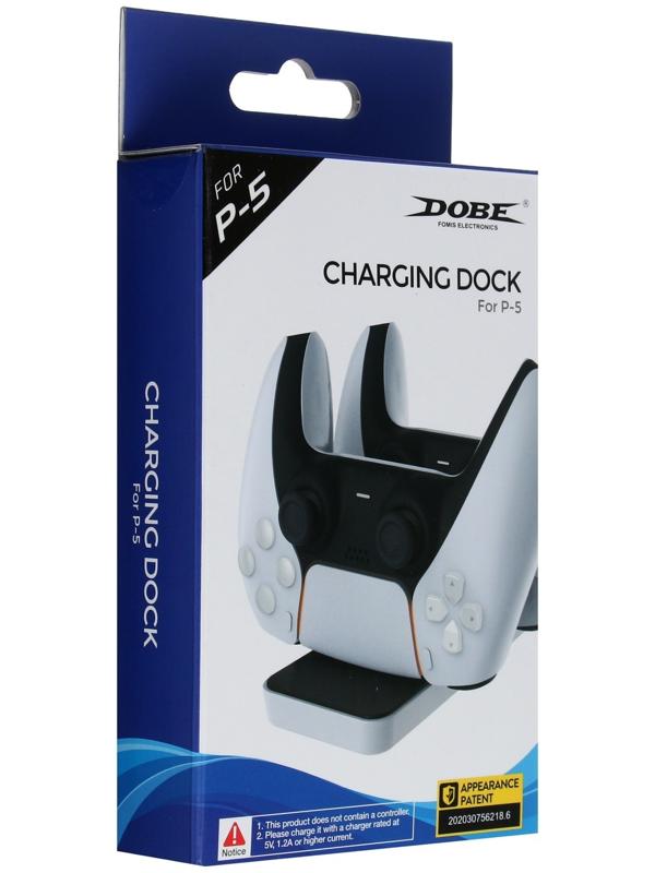 Зарядная станция для 2-x геймпадов PS5 Dobe TP5-0591, Charging Dock, чёрно-белая