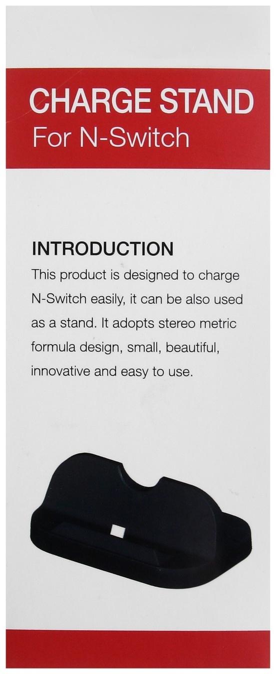 Зарядная станция для 2-х геймпадов Dobe TNS-855, Charge Stand для Nintendo Switch, чёрная