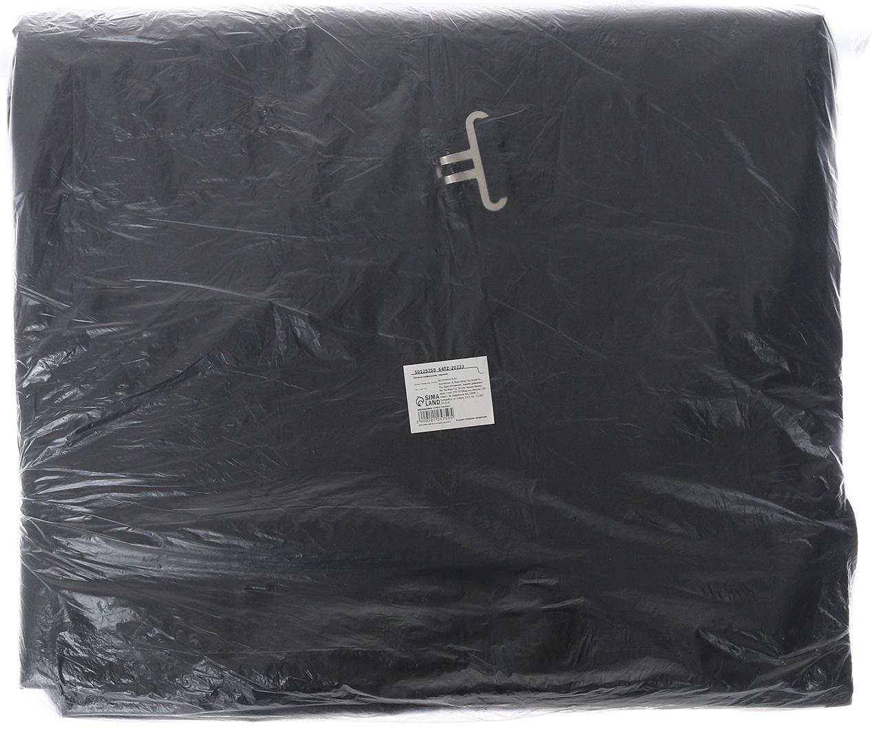 Попона вафельная, черный