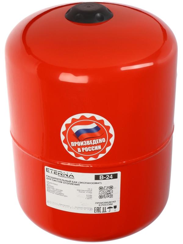 Бак расширительный ETERNA В-24, для систем отопления, вертикальный, оцинк. фланец, 24 л
