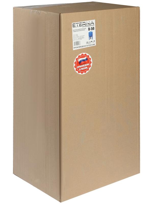 Гидроаккумулятор ETERNA В-50ПВ, для систем водоснабжения, нижнее подключение, 50 л
