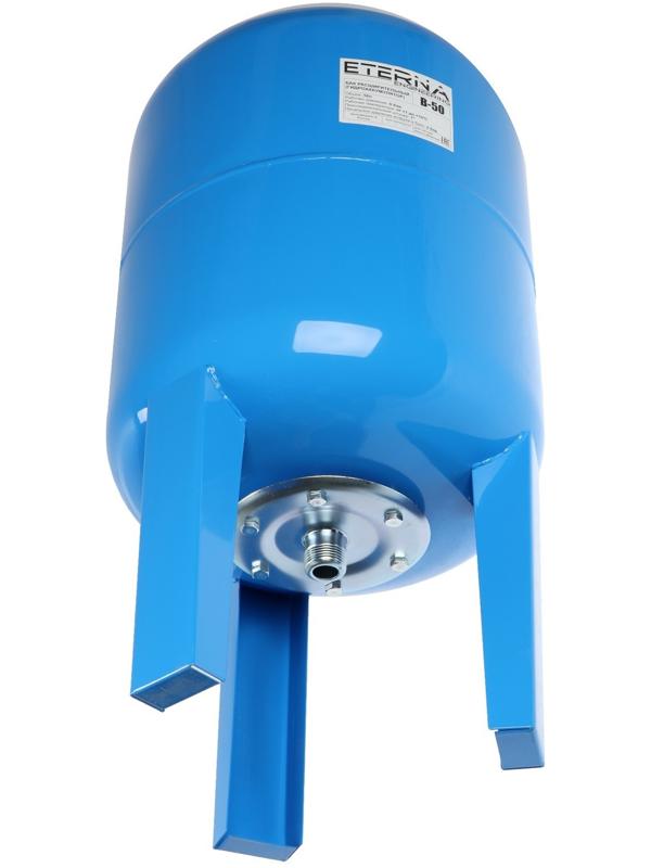 Гидроаккумулятор ETERNA В-50ПВ, для систем водоснабжения, нижнее подключение, 50 л