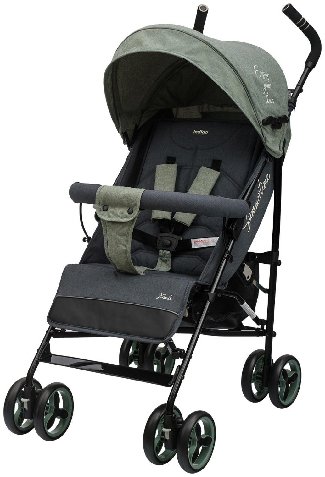 Коляска-трость Indigo PUNTO, оливковый