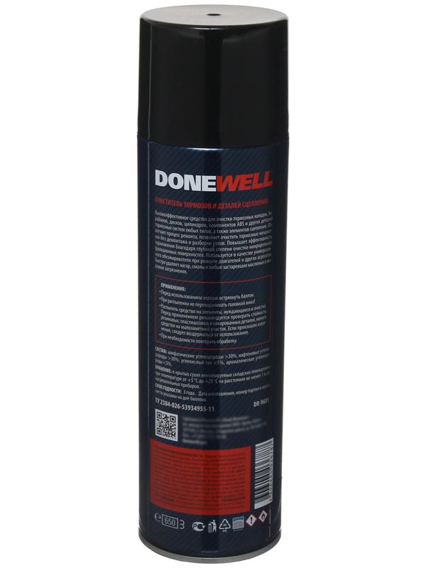 Очиститель деталей тормозов и деталей сцепления DONEWELL, 650 мл DR-9601