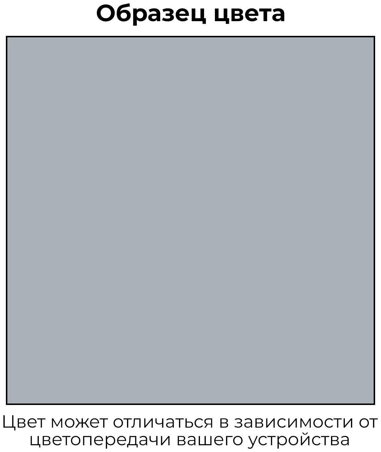 Эмаль KUDO автомобильная ремонтная 