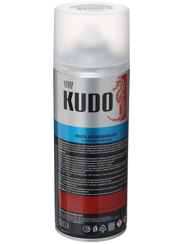 Эмаль KUDO автомобильная ремонтная 
