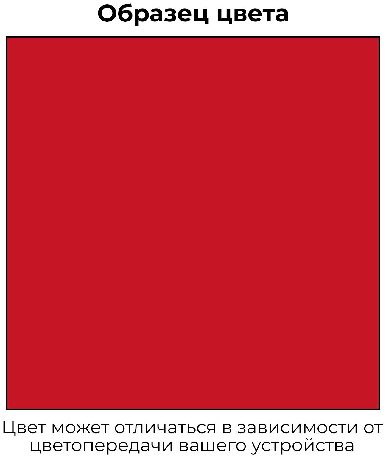 Эмаль KUDO автомобильная ремонтная 