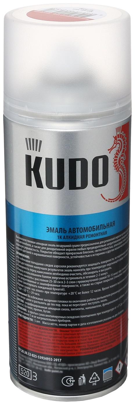 Эмаль KUDO автомобильная ремонтная 