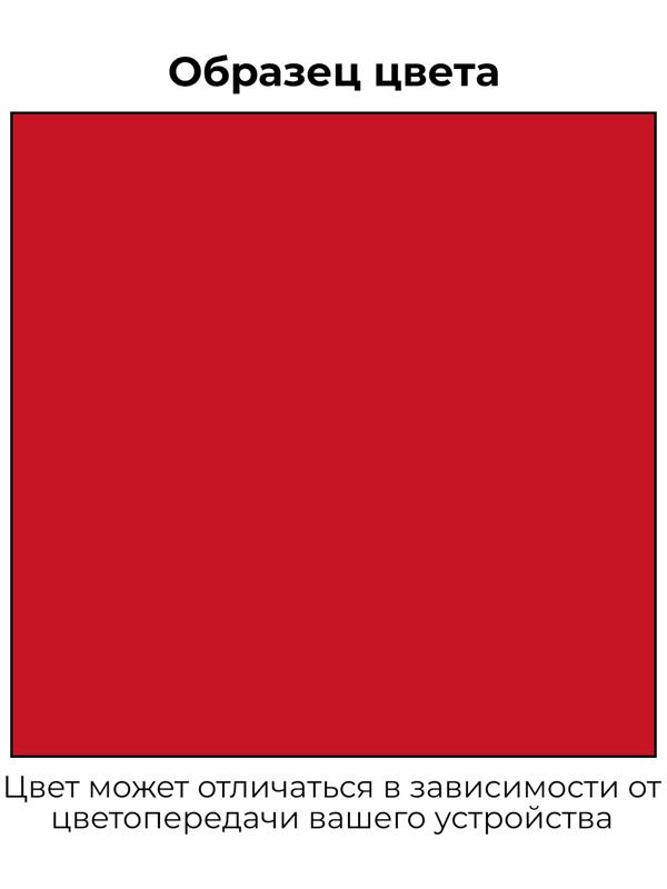 Эмаль KUDO автомобильная ремонтная 