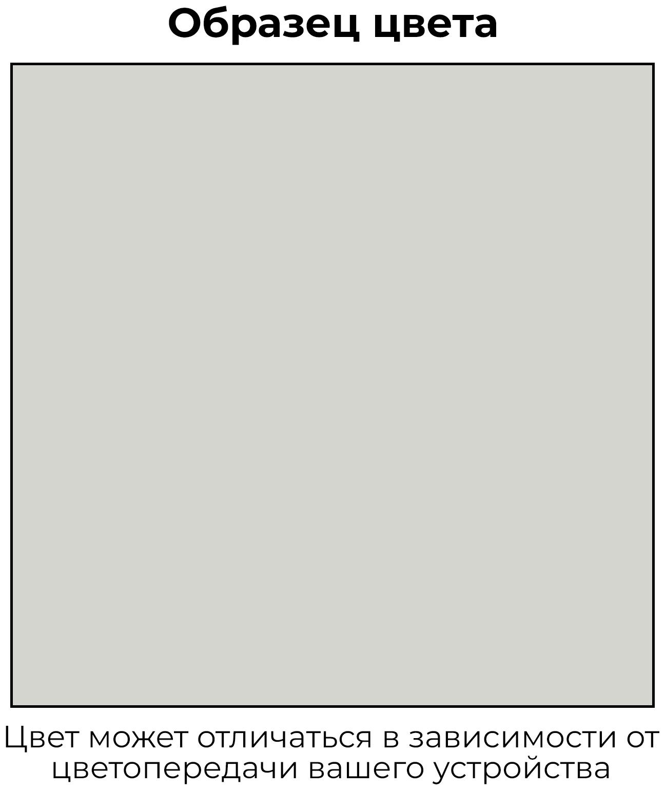 Эмаль KUDO автомобильная ремонтная 