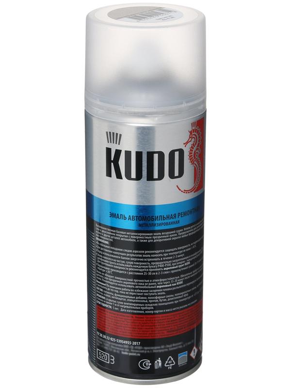 Эмаль KUDO автомобильная ремонтная 