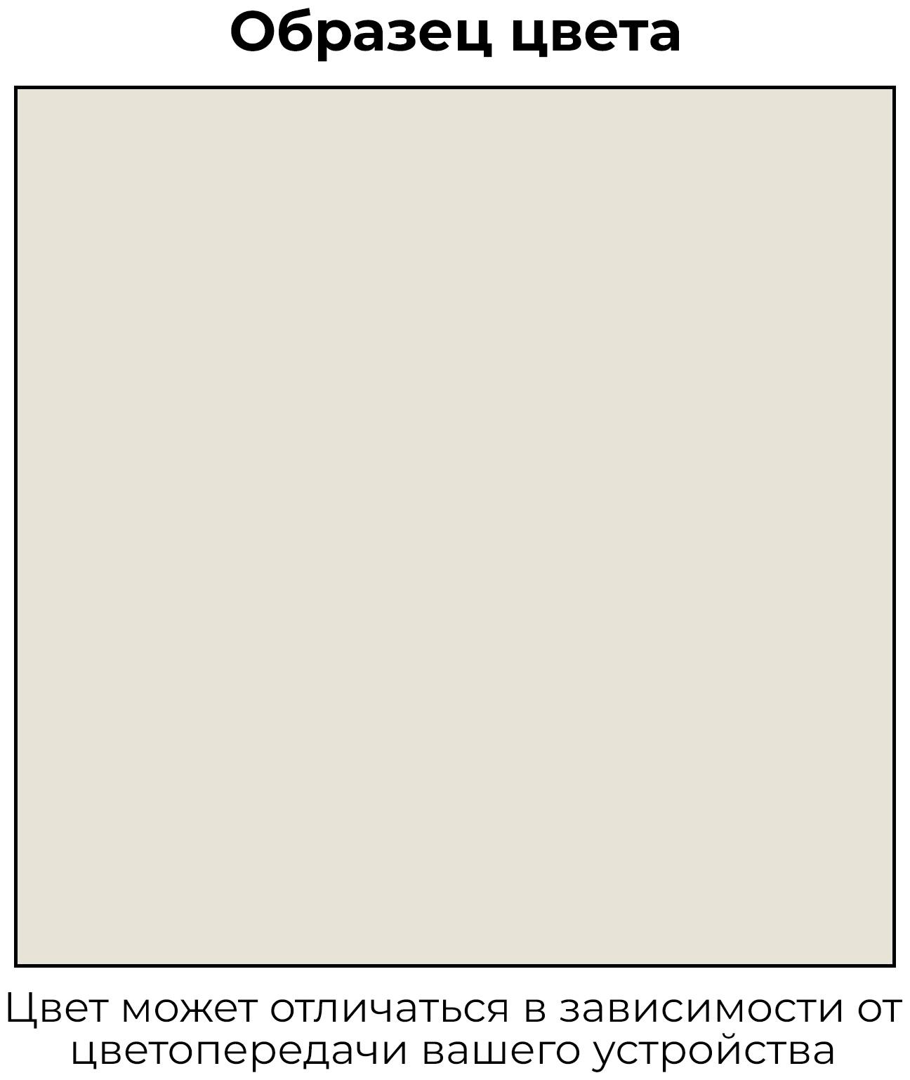 Эмаль 1К KUDO автомобильная ремонтная металлизированная 