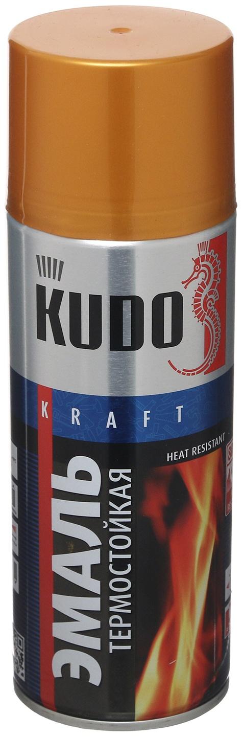 Эмаль KUDO термостойкая золотая, 520 мл KU-5007