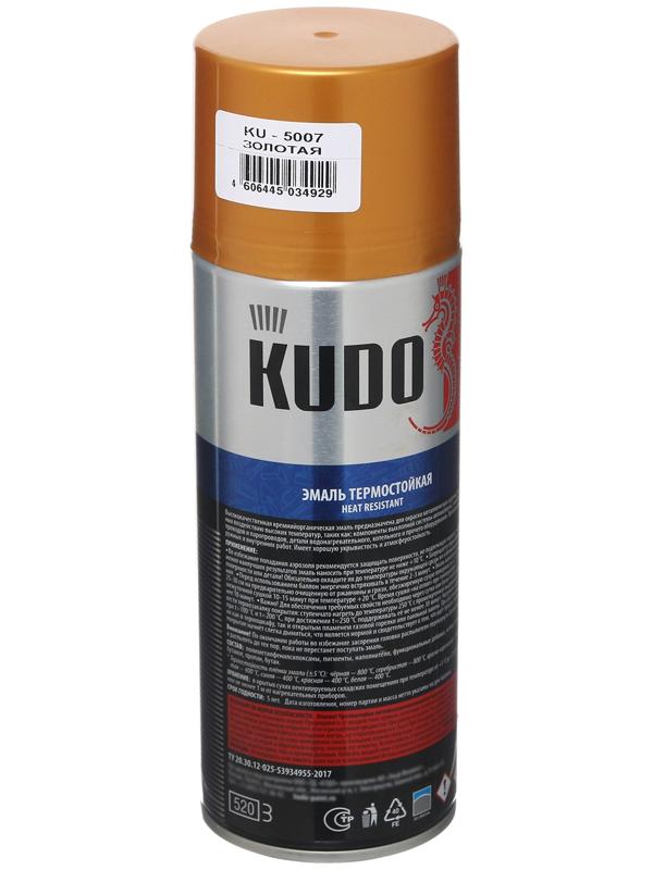 Эмаль KUDO термостойкая золотая, 520 мл KU-5007