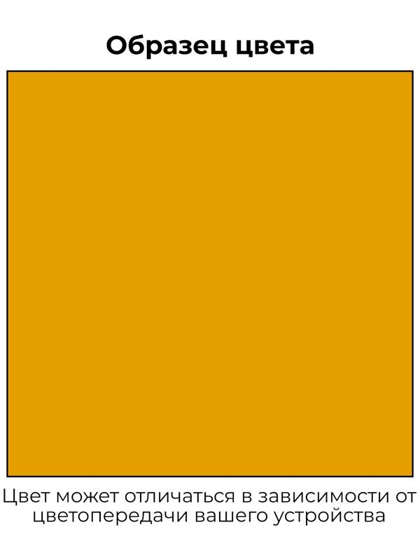 Эмаль KUDO термостойкая золотая, 520 мл KU-5007