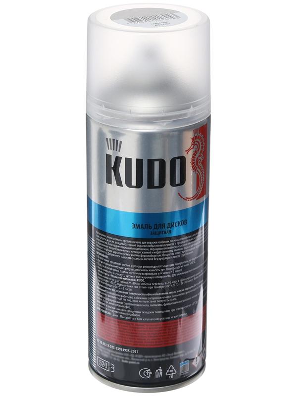 Эмаль для дисков KUDO алюминий, 520 мл, аэрозоль KU-5201