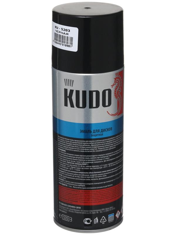 Эмаль для дисков KUDO черная, 520 мл, аэрозоль KU-5203