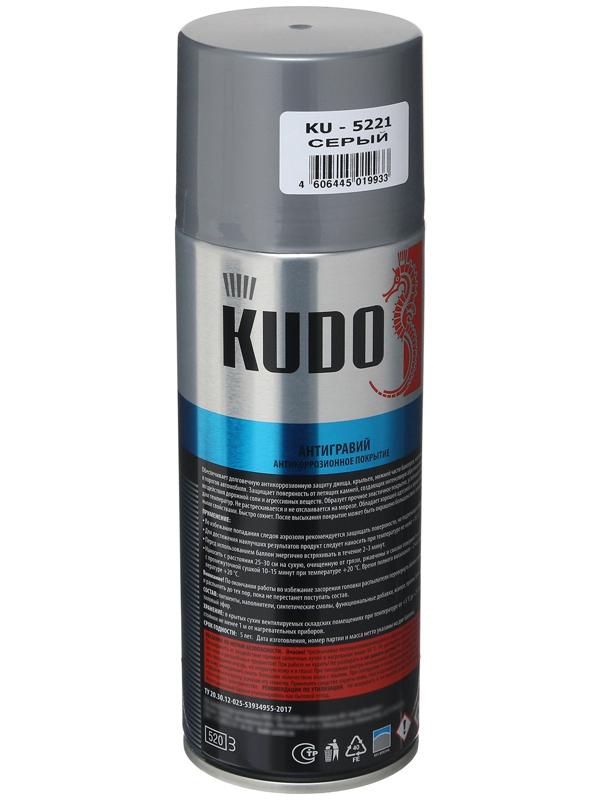 Антигравий KUDO, 520 мл, серый, аэрозоль   4524978 KU-5221