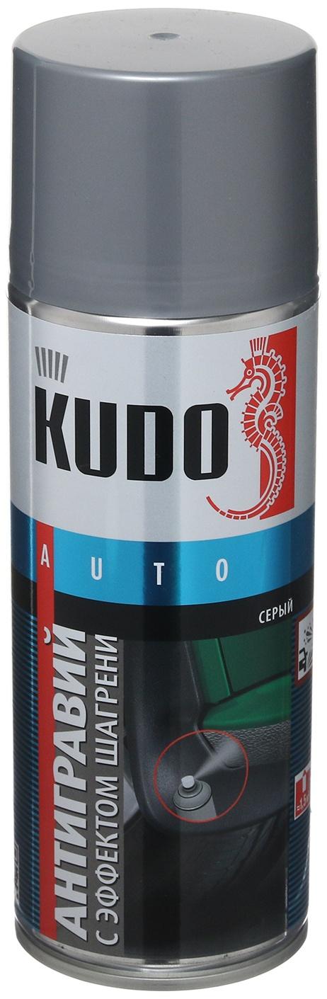 Антигравий KUDO с эффектом шагрени, серый, 520 мл, аэрозоль KU-5224