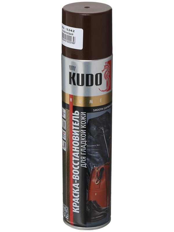Краска для гладкой кожи KUDO, коричневая, аэрозоль, 405 мл KU-5242