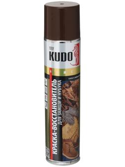 Краска для замши и нубука KUDO, коричневая, аэрозоль, 400 мл KU-5252